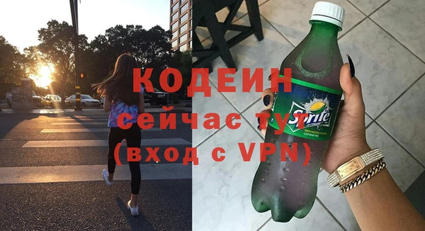 гидропоника Вязники